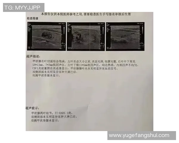 西安甲状腺肿大治疗医院推荐及西安甲康医院正规性分析